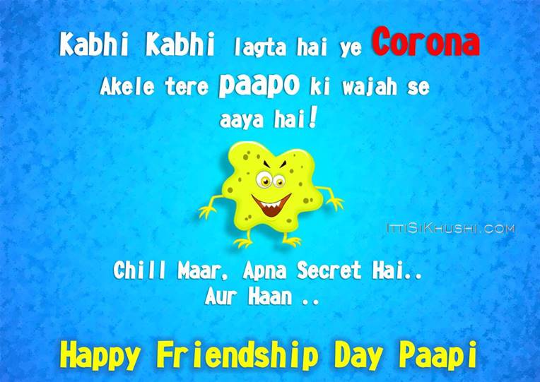 happy friendship day 2020 Happy friendship day 2020