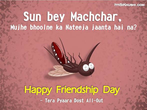 happy friendship day funny pic happy friendship day funny pic for 2020