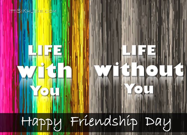 happy friendship day images happy friendship day images