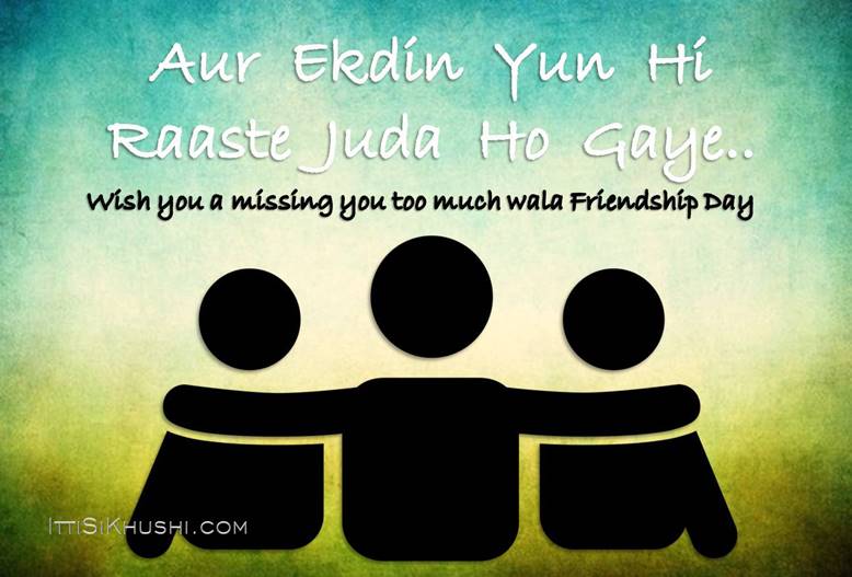 happy friendship day quotes Friendship Day Quote